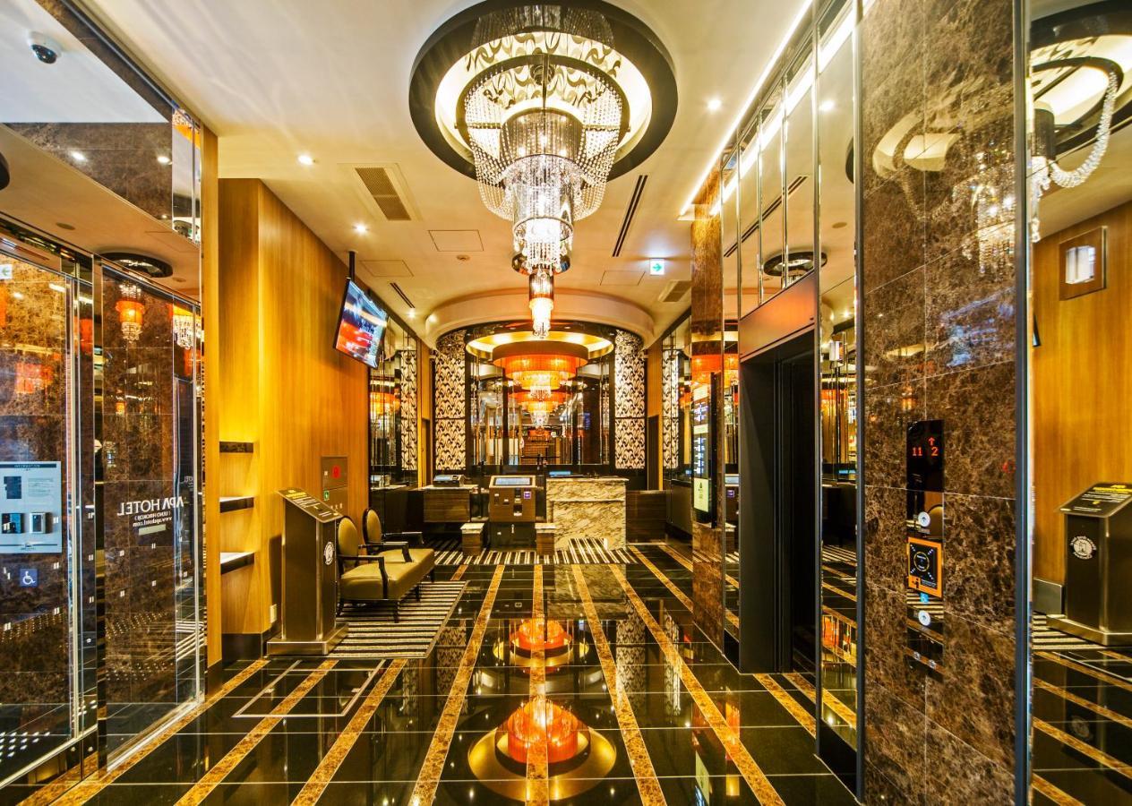 Apa Hotel Ueno Hirokoji Τόκιο Εξωτερικό φωτογραφία